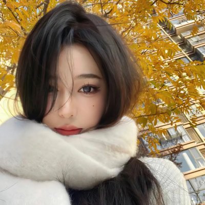 我坦白